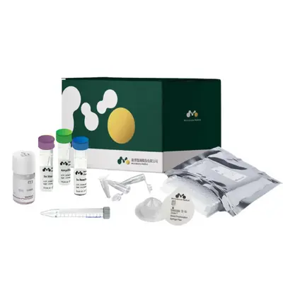 Devin Host Depletion Filter /24 pcs /RUO